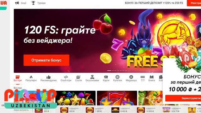 Kiber himoya paketi — Pinup Casino Uzbekistan