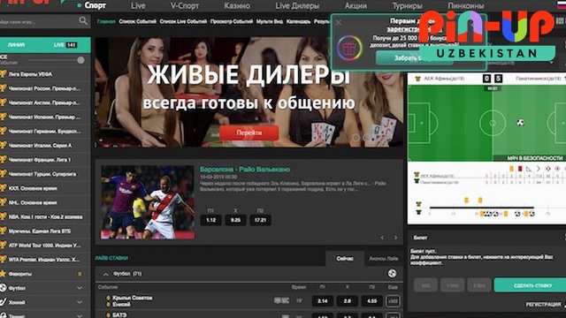 Sport bonusi — Pin Up Casino Uzbekistan