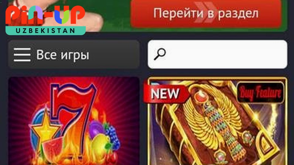 PinUp veb va mobil interfeys — O‘zbekiston